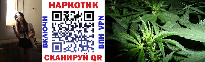 Наркошоп купить КОКАИН  Канабис  Alpha-PVP  ГАШ  Экстази  Меф мяу мяу  Бугуруслан