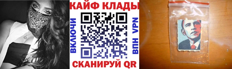  КОКАИН Бугуруслан