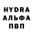 ТГК вейп HY4MA