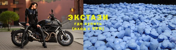 первитин Заволжск