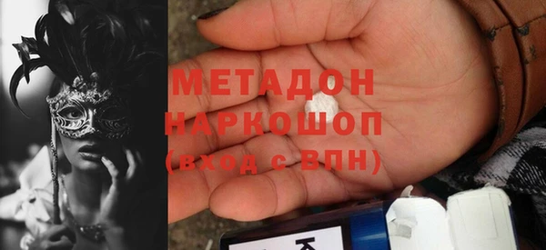 мдпв Заводоуковск