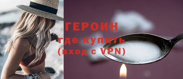 мдпв Заводоуковск