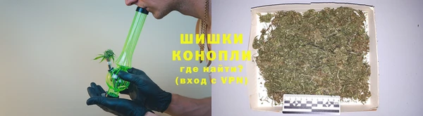 кристаллы Заволжье