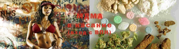 первитин Заволжск
